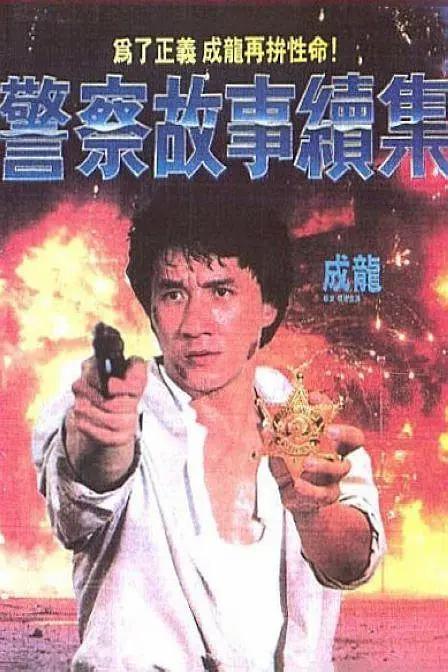 久久亚洲aⅴ精品网站婷婷