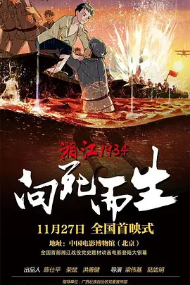 久久亚洲aⅴ精品网站婷婷
